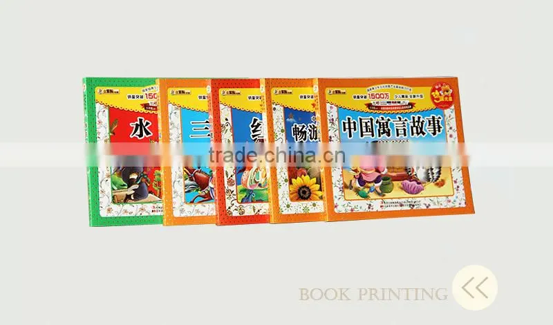 wholesale publishers coloring english grammar child book
