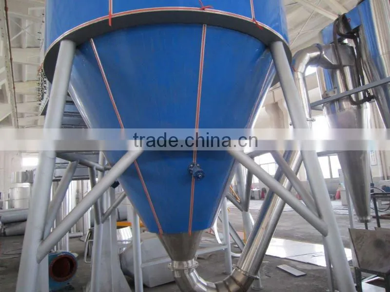 LPG Corn Syrup Spray Dryer