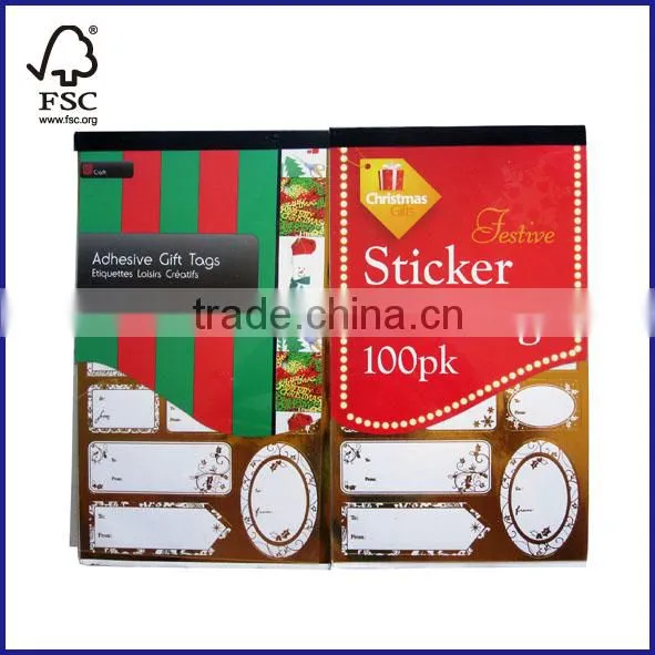 Christmas removable paper gift tags