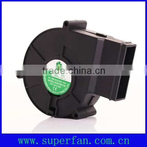 Mini DC Blower fan for Heater or Steam humidifie blower fan DC9733