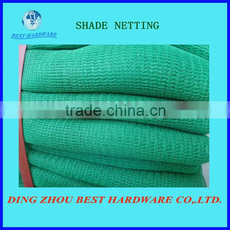 sun shade netting