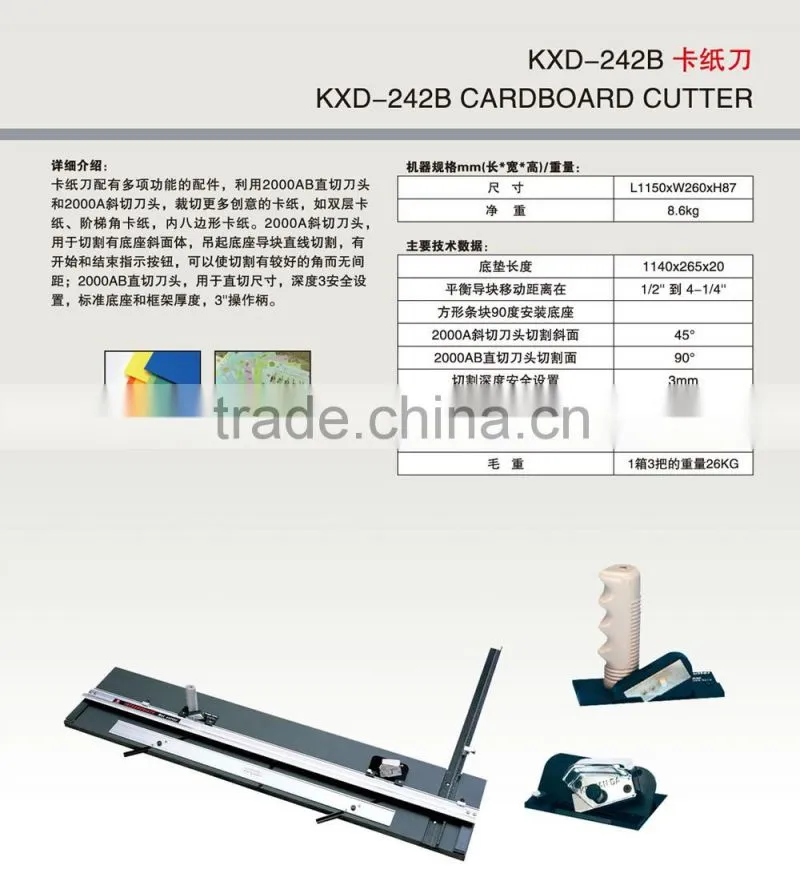 frame cutting machine series and equipment for wooden molding ,PS mouldings