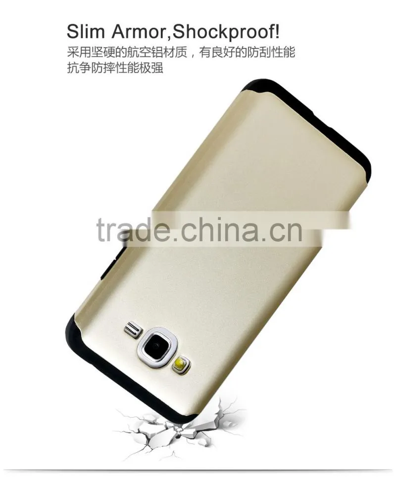 hot selling slim armor cover case for samsung galaxy grand prime
