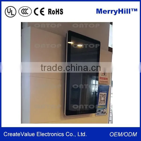 22 Inch 1080P tft lcd display indoor lcd advertising screen With Free Software