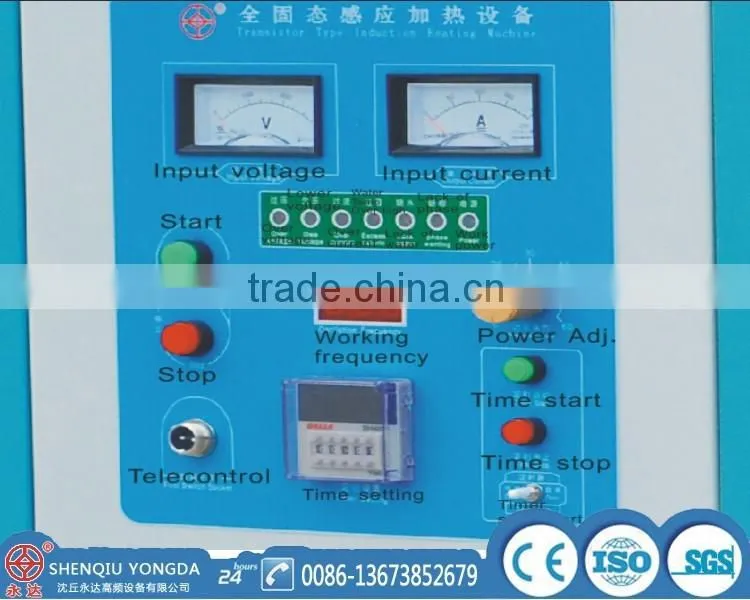 Induction machine 90kw bolts induction forging