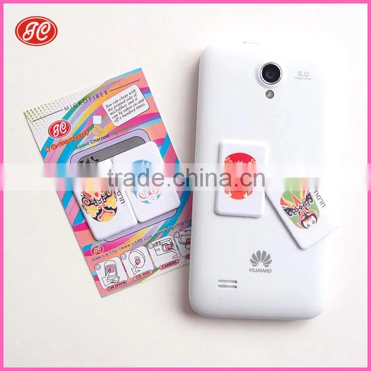 Personalized Printed Microfiber Cell Phone/SmartPhone Sticky Cleaner