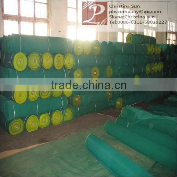 high quality sun shade netting for garden/sun protection netting