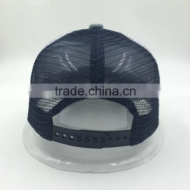 Imitation handmade embroidery logo 5 panel denim trucker mesh cap