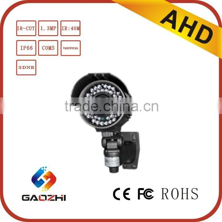 2MP Outdoor IP66 1080P Bullet AHD Camera
