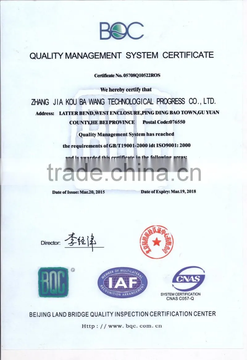 Automatic Electric Pivot Sprinkler System for Agriculture Irrigation