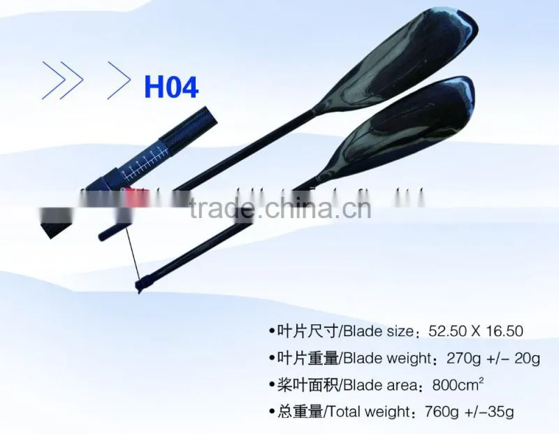 total 360g Prepreg Carbon fiber canoe boat Paddles