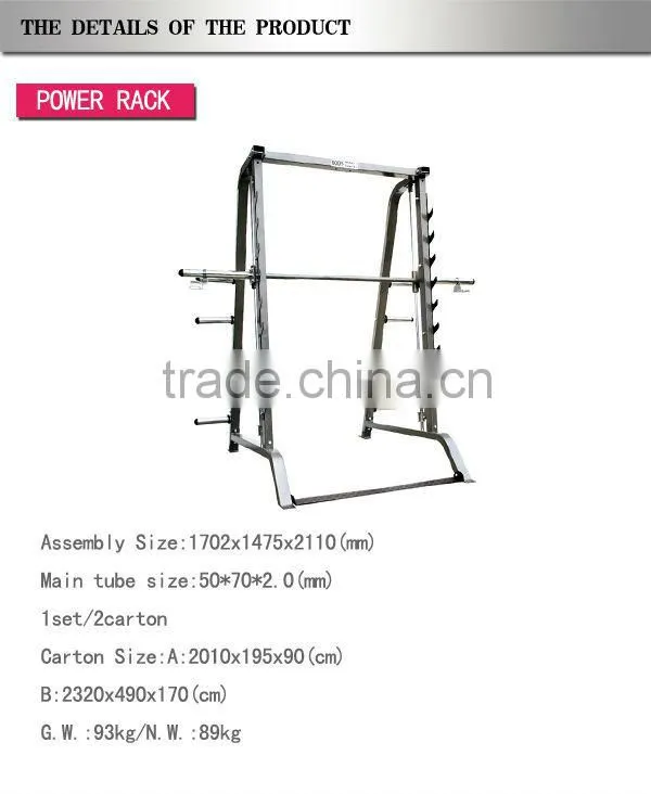 Smith Machine /PRO Fitness Equipment