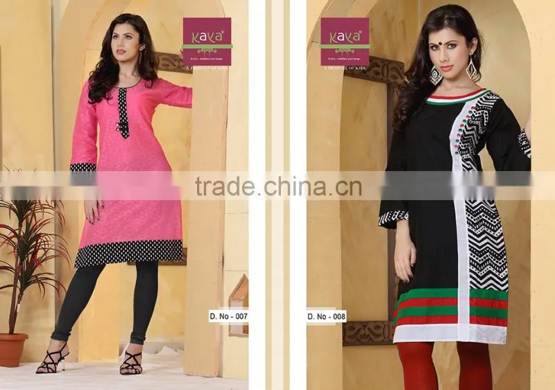 Bollywood Jacket kurti