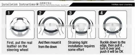 The four seasons using high quality flocking steering wheel covers