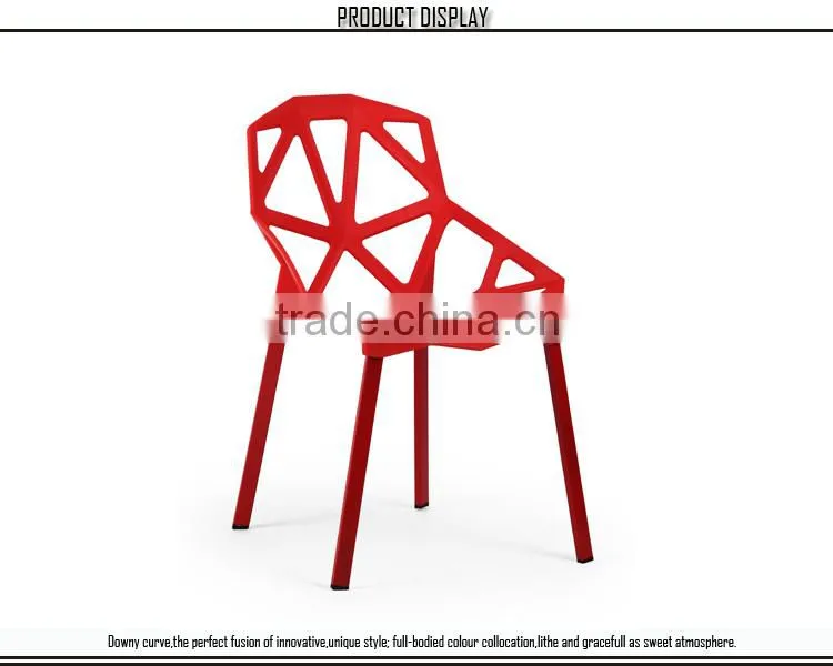 PP red blak red plastic beach chair