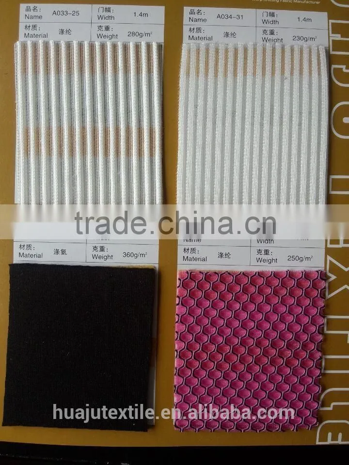 100% polyester air mesh fabric for making shoes