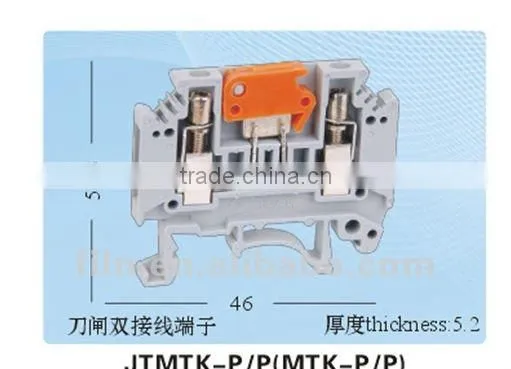 electric bus bar box JTMTK-P/P