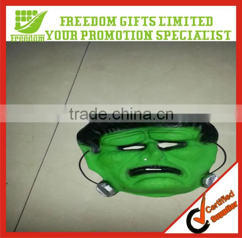 Customized Mask For Your Design
