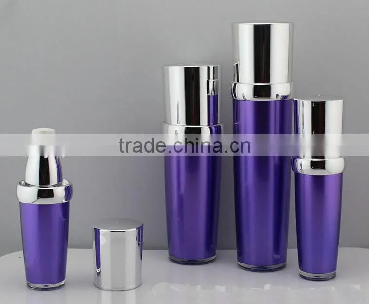 oval shape lotion bottle /120ml cosmetic packaging