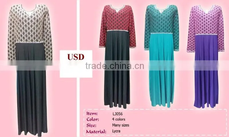 OEM supplier of Baju Kurung