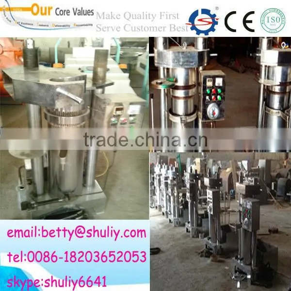 hydraulic olive oil press machine/sunflower oil press machine