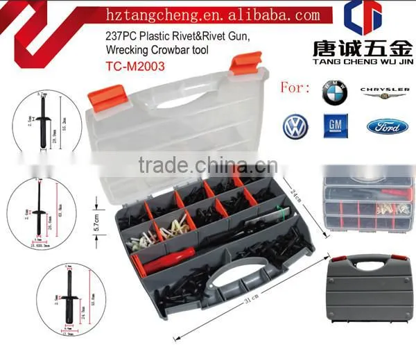 237pc Assorted Plastic Blind Rivet With Rivet Gun Tool Kit