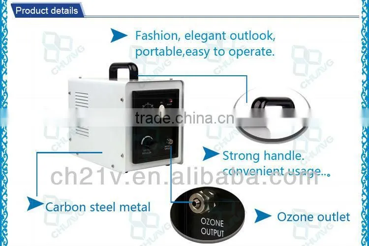 best quality effective adjustable portable anion air purifier