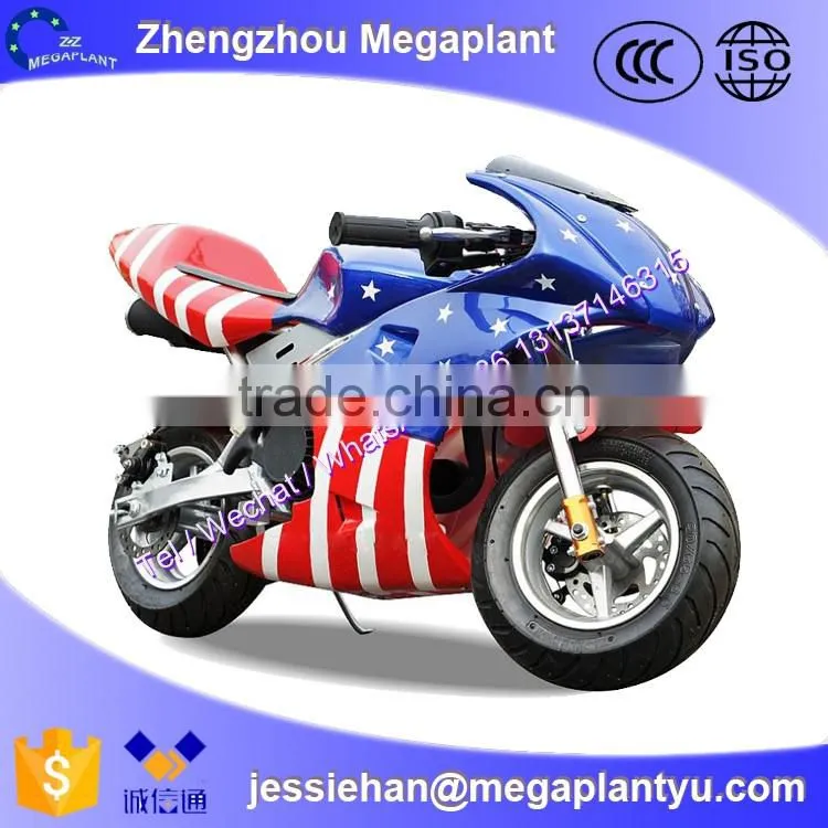 stunt 4-Stroke gas dirt bike for sale cheap