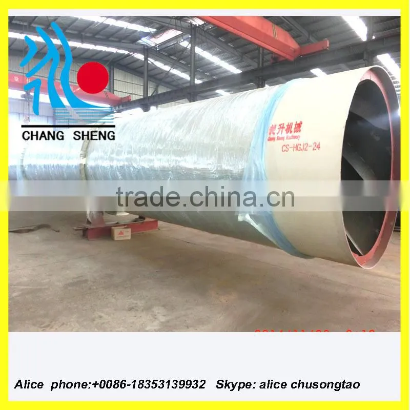 China sell CE rotrary drum dryer for wood / sawdust / shavings/ chips