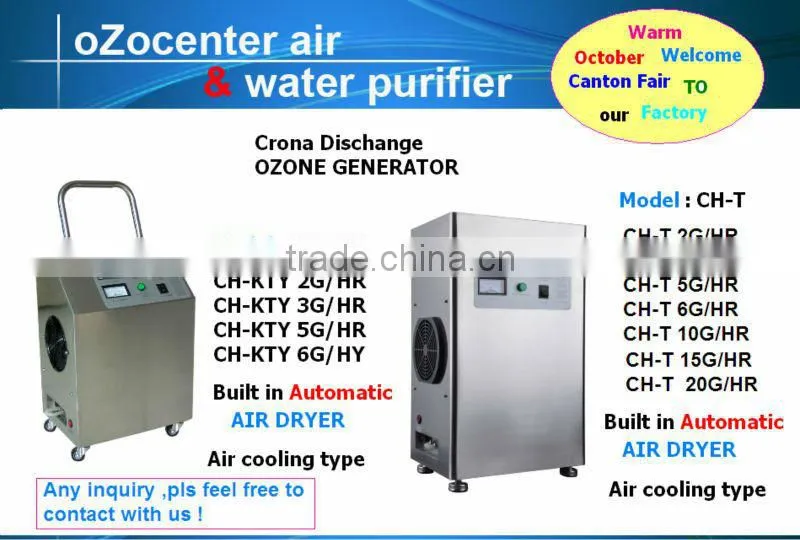 2G 3G Air Dryer For Ozone Generator ozone air purifier