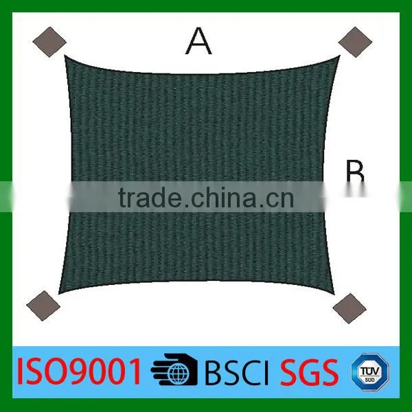 100% PE 3*3M 130GSM sun shade sail