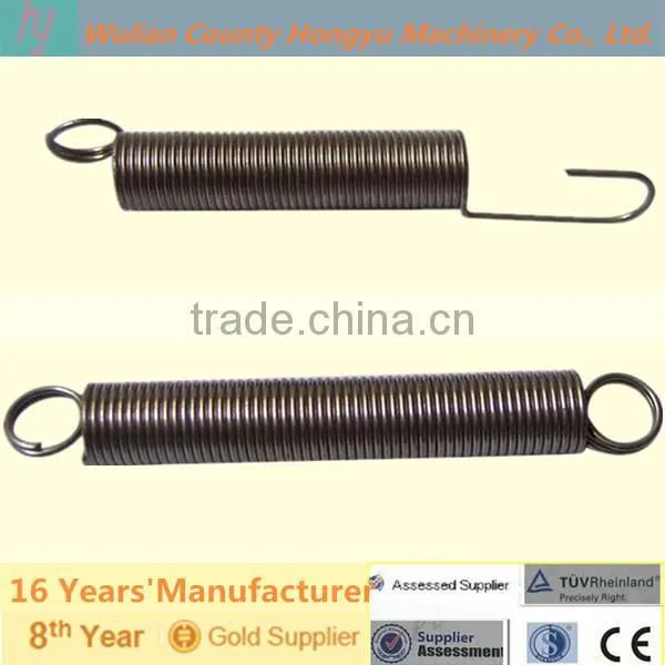 Metal Tension Spring