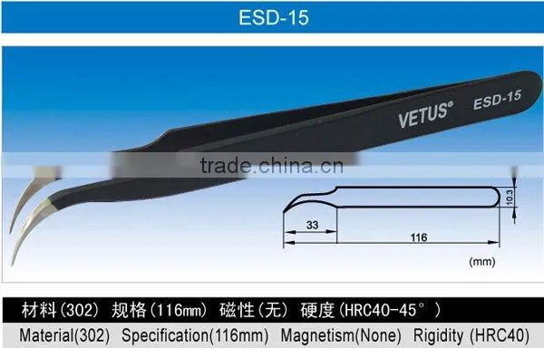 esd-15 esd smt tweezers