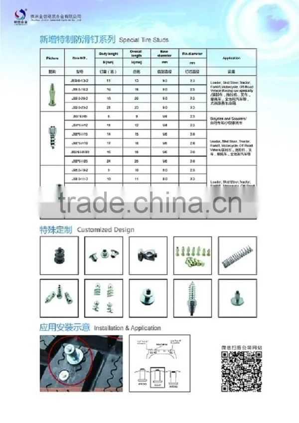 Dia6 x25mm Tungsten Carbide Tire Studs And Screw In Spikes