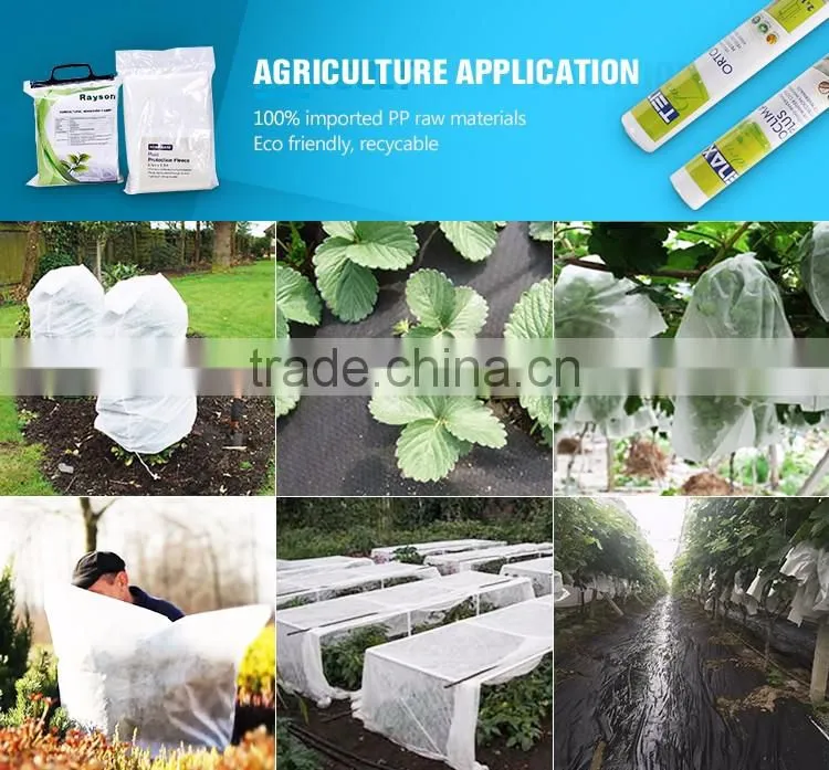 Technology 2016 Agriculture Nonwoven Polypropylene Fabric Roll