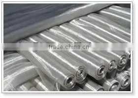 High Quality Material Good Insect Screening