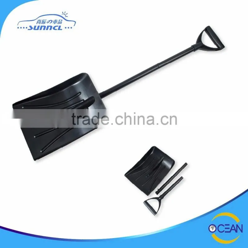 12V Cigarette Lighter Plugh Car Heated Snow Shovel