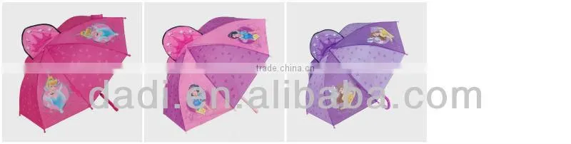 Photo Logo Print Umbrella