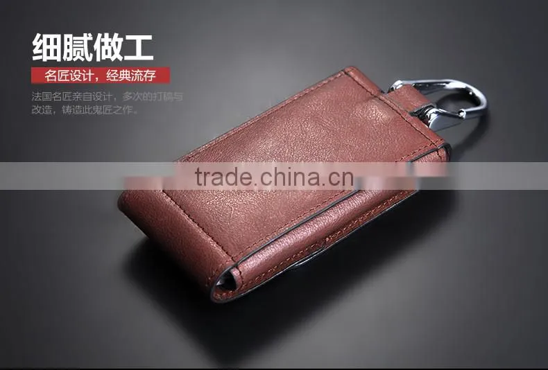 high quality genuine leather key holder