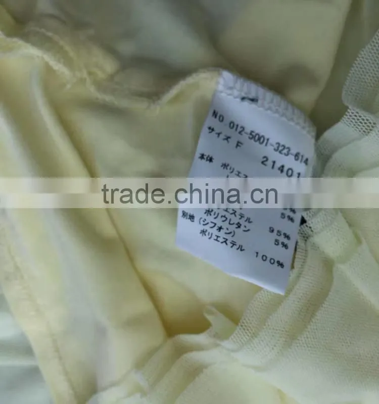 WomenJapanese order cheap yellow cute stock tank top