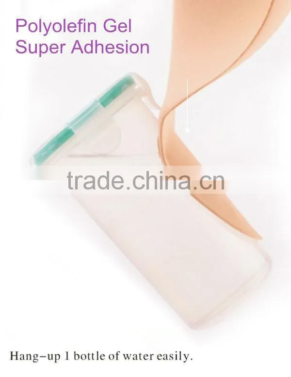 Super thin breathable adhesive seamless concealling bra