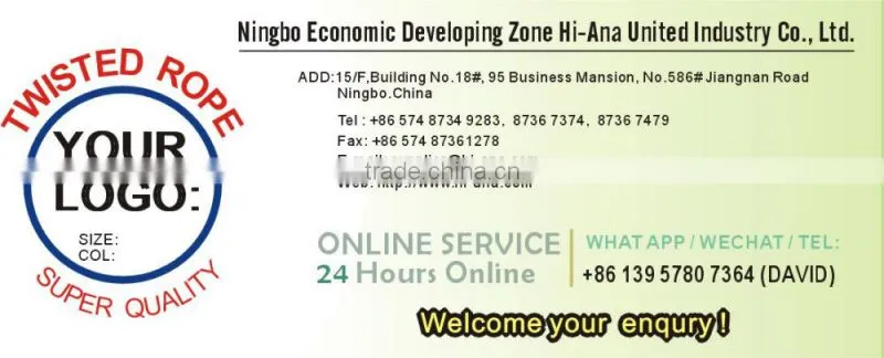 hi-ana cord2 Customize your products faster Decorative twine rope