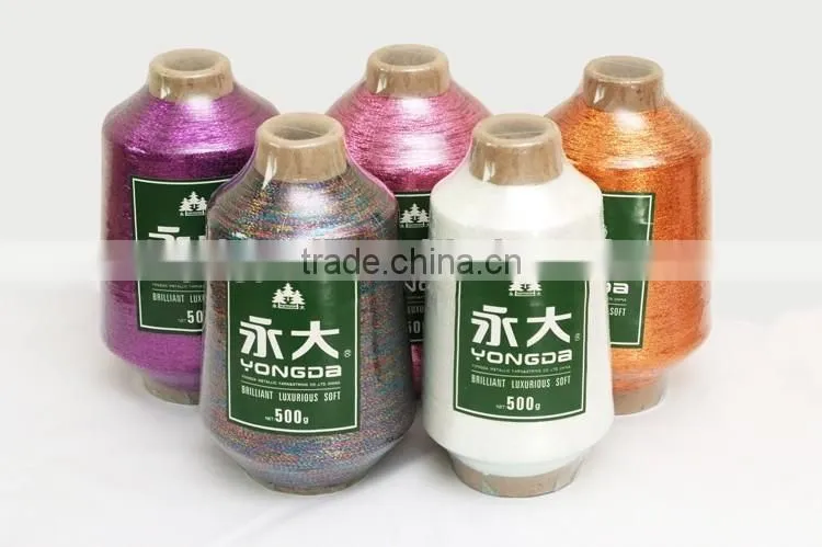 Metallic Yarn Metallic Thread
