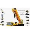 Shanghai Reden Industrial Co.,Ltd company overview - view 1