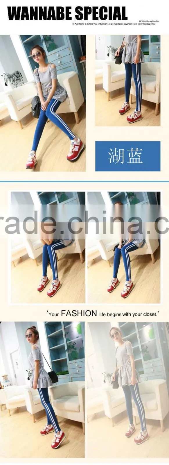 cheap sports legging pants wholesale