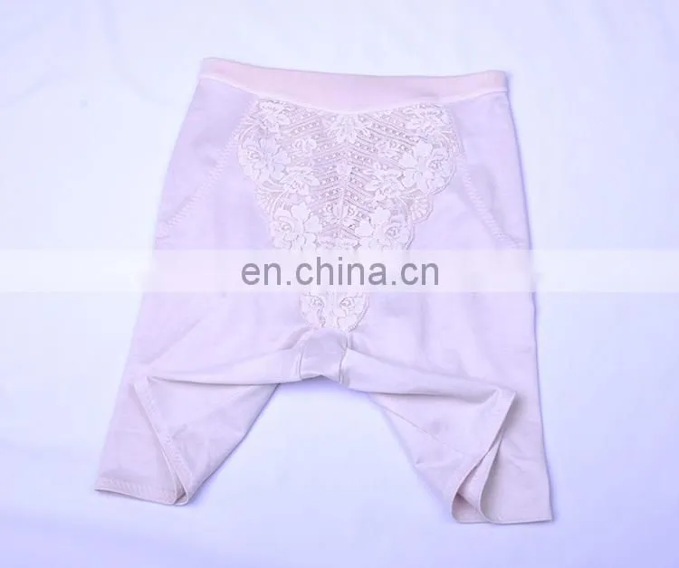 Good Quality Women Butt Lift Body Wear Shapewear