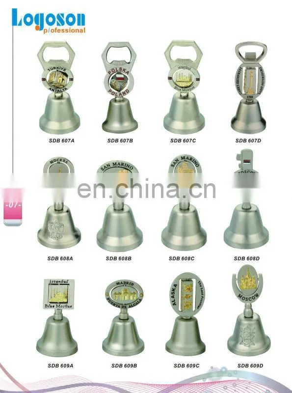 2014 new designmetal sonvenirs dinner bell/large metal bell/metal cow bell