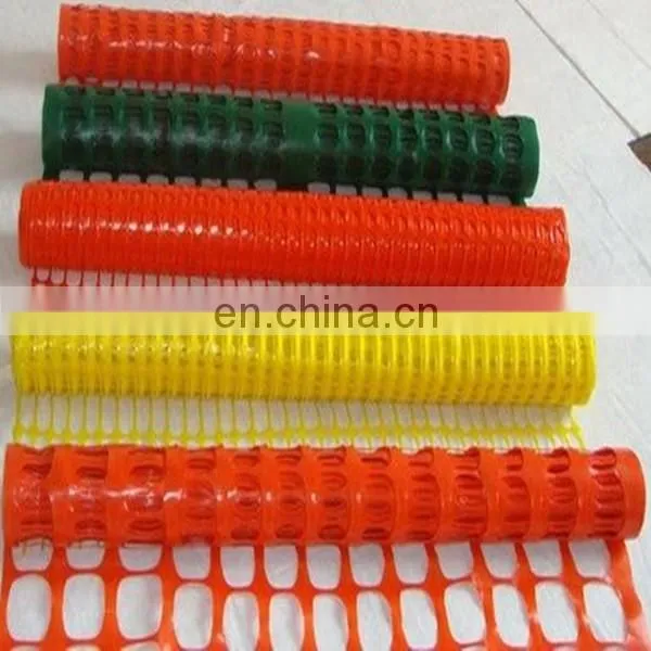 Warning net plastic orange safety fence lowes