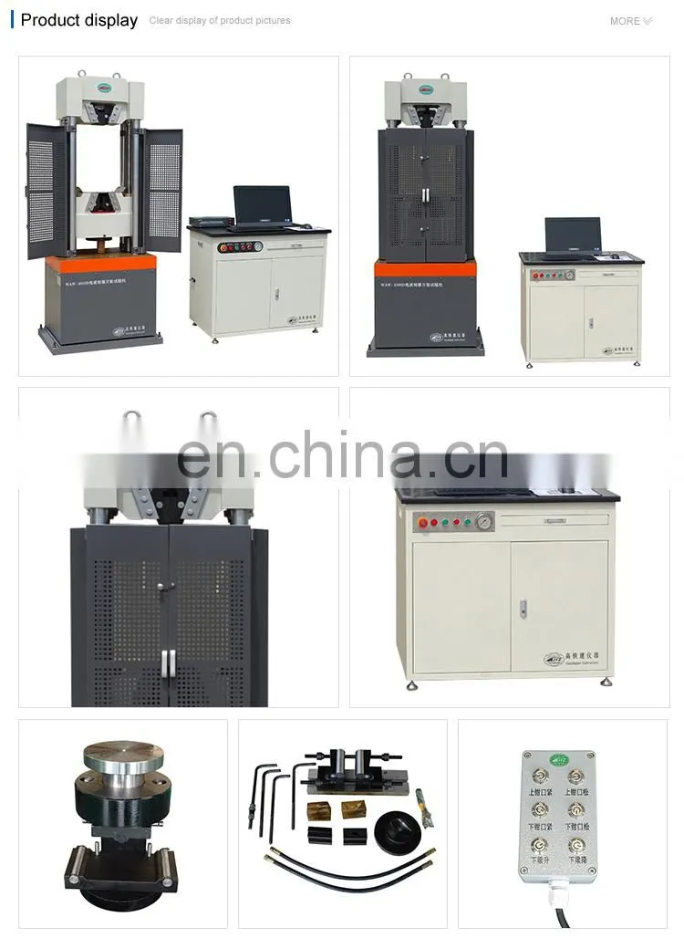 WAW-300B Steel Tensile Testing Machine Price