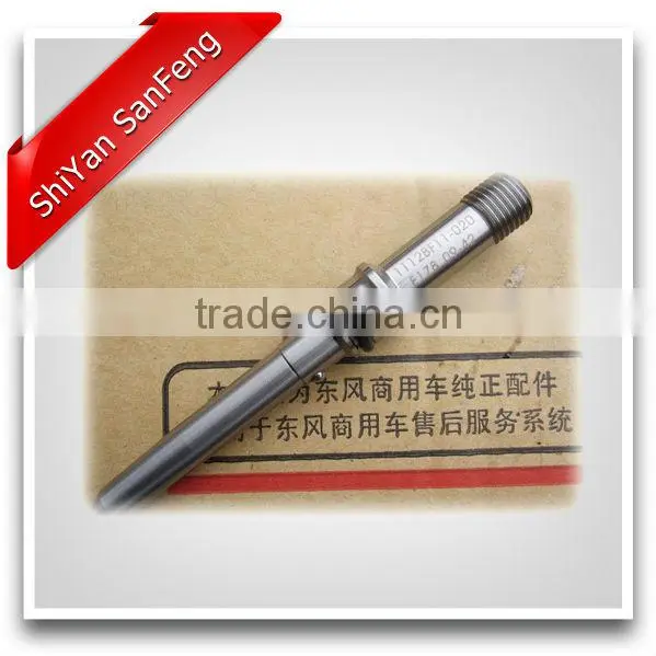 Fuel Injector Oil Inlet Tube Couplings 1112BF11-020